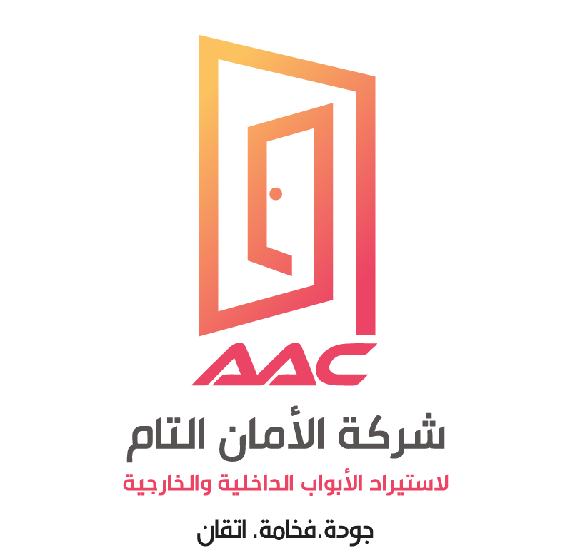 شعار شركة الأمان التام